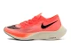 Nike Zoomx Vaporfly Next (AO4568 800)