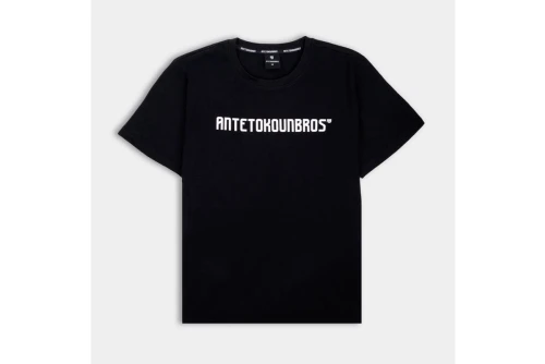 Antetokounbros Baseline T-Shirt Ανδρικό (APCD352U18 BLACK)