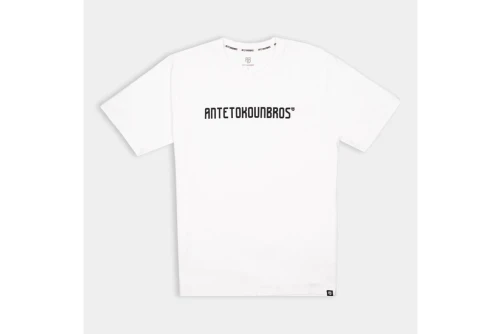 Antetokounbros Baseline T-Shirt Ανδρικό (APCD352U18 OFF WHITE)