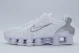 Nike Shox TL Sneakers Λευκά, Ασημί, Εκρού