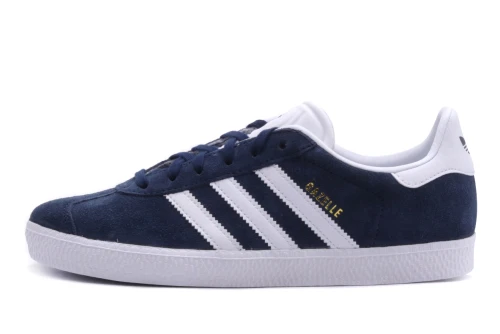 Adidas Originals Gazelle Sneakers (BY9144)