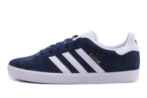 Adidas Originals Gazelle Sneakers (BY9144)