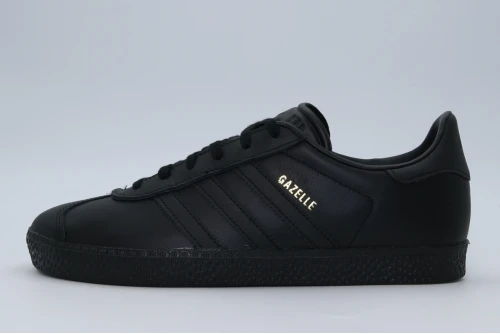 Adidas Originals Gazelle Sneakers (BY9146)