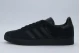 Adidas Originals Gazelle Sneakers (CQ2809)