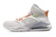 Jordan Mars 270 Ανδρικά Sneakers Μπεζ, Γκρι, Πορτοκαλί