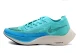 Nike Zoomx Vaporfly Next 2 (CU4111 300)