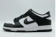 Nike Dunk Low Sneakers Λευκά, Μαύρα