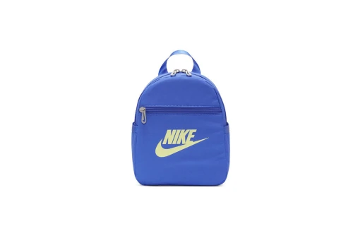 Nike Sportswear Futura 365 Mini Backpack 6L (CW9301 581)