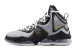 Nike Lebron Xix Παπούτσια Για Μπάσκετ (CZ0203 100)