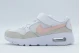Nike Air Max SC Παιδικά Sneakers Λευκά, Μπεζ, Σομόν