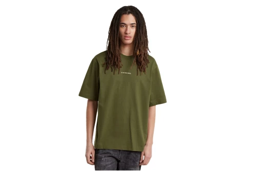 G-Star Center Chest Logo T-Shirt Ανδρικό (D25677-C336-B230 SHADOW OLIVE)