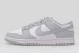 Nike Dunk Low Retro Ανδρικά Sneakers Λευκά, Γκρι Ανοιχτό