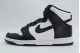 Nike Dunk High Top Retro Ανδρικά Sneakers Μαύρα, Λευκά