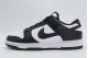 Nike Dunk Low Sneakers Μαύρα, Λευκά