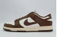 Nike Dunk Low Sneakers Καφέ, Λευκά