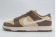 Nike Dunk Low Next Nature Sneakers Καφέ, Εκρού, Λευκά
