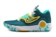 Nike Kd Trey 5 Ανδρικά Μπασκετικά Παπούτσια (DD9538 300)
