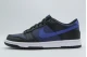 Nike Dunk Low Sneakers Μπλε, Μαύρα