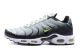 Nike Air Max Plus Ανδρικά Sneakers (DM0032 006)