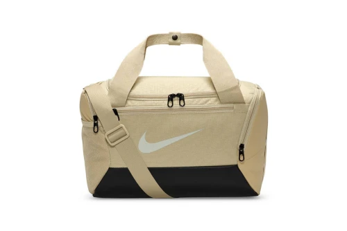 Nike Brasilia 9.5 Extra-Small Αθλητικός Σάκος 25L (DM3977 253)