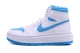 Jordan Air 1 Elevate High Sneakers Λευκά, Γαλάζια