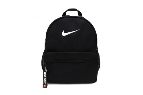 Nike Brasilia Jdi Mini Backpack 11L (DR6091 010)
