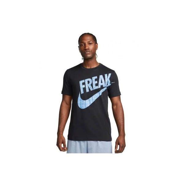 Nike Dri-Fit Giannis (DR7645 010)