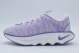 Nike Motiva Αθλητικά Παπούτσια Για Περπάτημα Λιλά, Λευκά