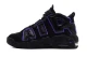Nike Air More Uptempo Gs Sneakers (DX5954 001)