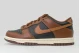 Nike Dunk Low Sneakers Μαύρα, Καφέ