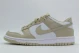 Nike Dunk Low Sneakers Λευκά, Μπεζ