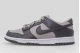 Nike Dunk Low Sneakers Ανθρακί, Γκρι