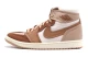 Jordan Air 1 Method of Make High Sneakers Καφέ, Μπεζ, Εκρού