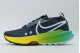 Nike Zoomx Zegama Trail 2 Ανδρικά Παπούτσια Trail Running