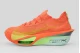 Nike Air Zoom Alphafly 3 Ανδρικά Αθλητικά Παπούτσια για Τρέξιμο