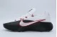 Nike LeBron TR 1 Ανδρικά Μπασκετικά Παπούτσια Λευκά, Μαύρα, Κόκκινα