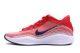 Nike G.T. Hustle Academy Ανδρικά Μπασκετικά Παπούτσια