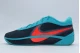 Nike Giannis Freak 6 Ανδρικά Μπασκετικά Παπούτσια