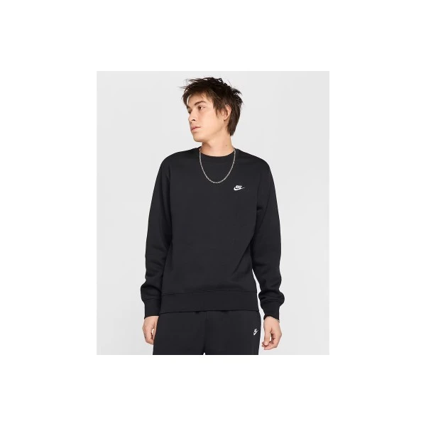 Nike Club Fleece Μπλούζα Με Λαιμόκοψη Ανδρική (FN3886 010)