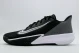 Nike Precision VII Ανδρικά Μπασκετικά Παπούτσια Μαύρα, Λευκά, Ανθρακί