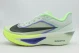 Nike Zoom Fly 6 Ανδρικά Αθλητικά Παπούτσια για Τρέξιμο Φυτρί, Διάφορα Χρώματα
