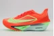 Nike Zoom Fly 6 Ανδρικά Αθλητικά Παπούτσια για Τρέξιμο Κοραλλί, Λαχανί