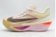 Nike Zoom Fly 6 Αθλητικά Παπούτσια Για Τρέξιμο (FN8455 106)