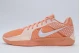 Nike Sabrina 2 Ανδρικά Μπασκετικά Παπούτσια Σομόν