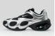 Nike Air Max Muse Sneakers Ασημί, Μαύρα