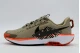Nike Pegasus Trail 5 Αθλητικά Παπούτσια Trail Running