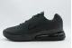 Nike Air Max Phoenix Sneakers (FZ5307 008)