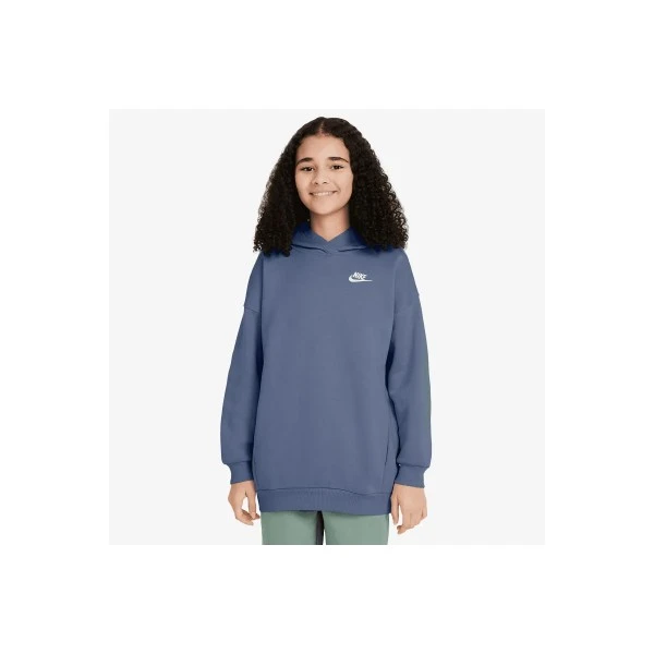 Nike Sportswear Club Fleece Hoodie (FZ5579 499)