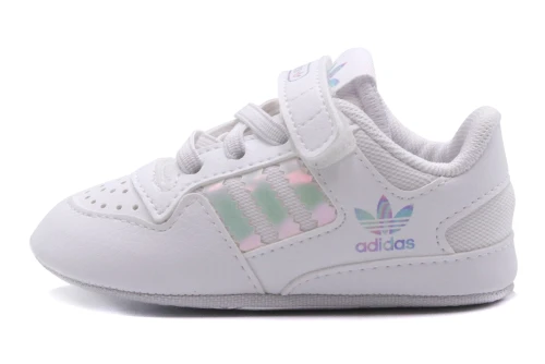 Adidas Originals Forum Low Crib Sneakers (GX5310)