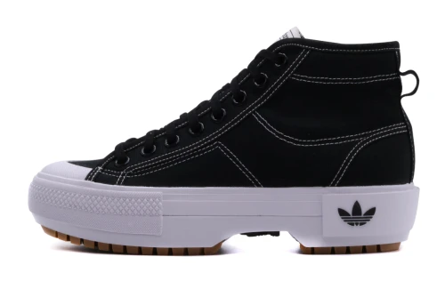 Adidas Originals Nizza Trek W Sneakers (GZ8857)
